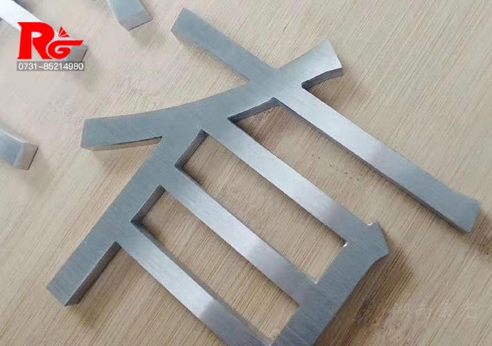 �Lɳ���P����z��