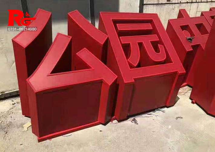 �Lɳб��l(f��)����