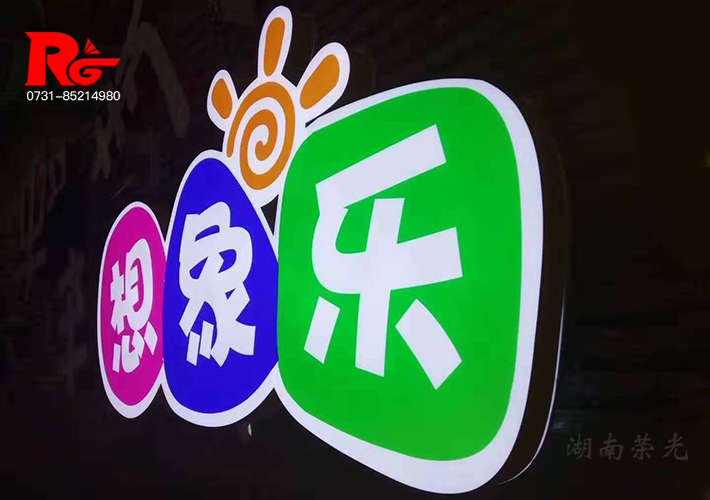 LED������