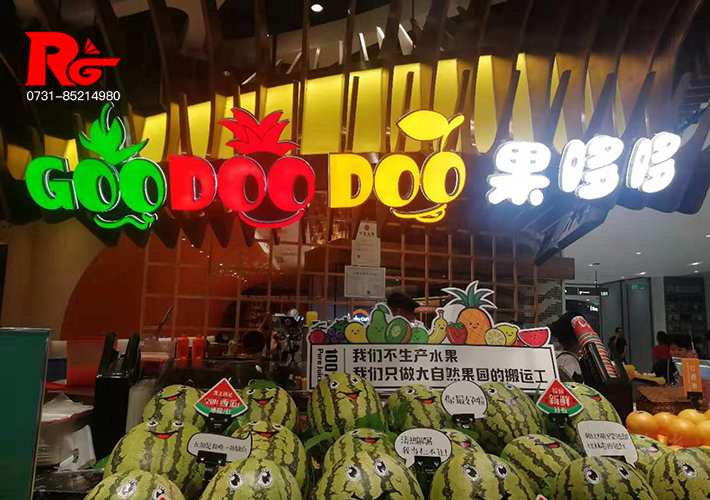 �L(zh��ng)ɳ����l(f��)����