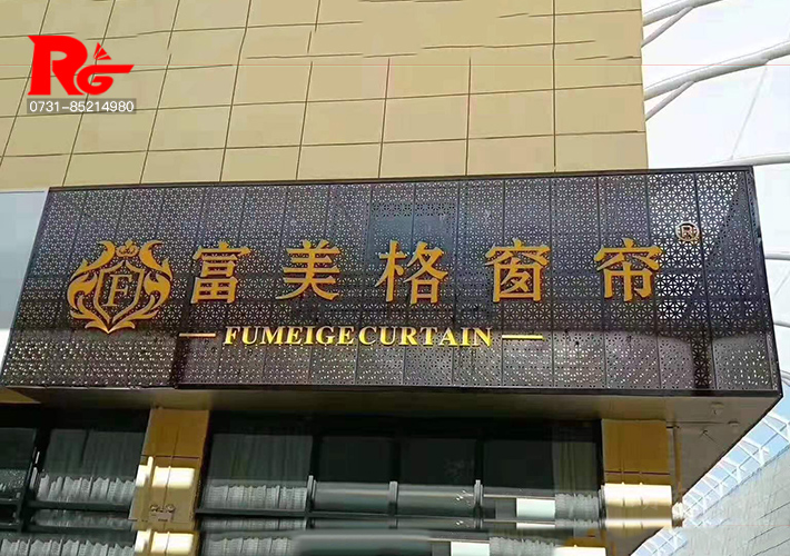 �Lɳ�񻨿۰�����