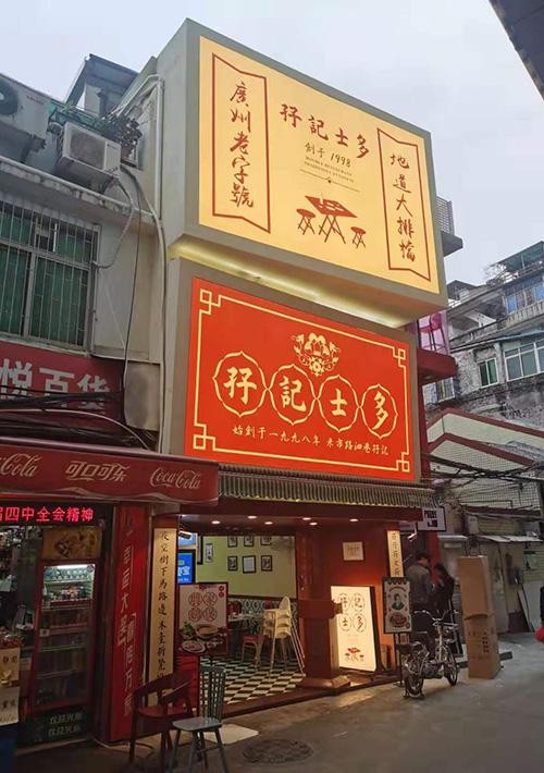 �L(zh��ng)ɳ�V����