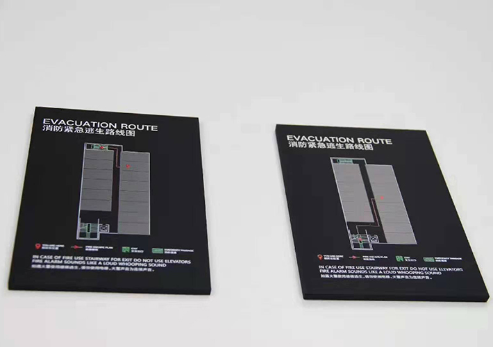 長沙標(biāo)識(shí)牌