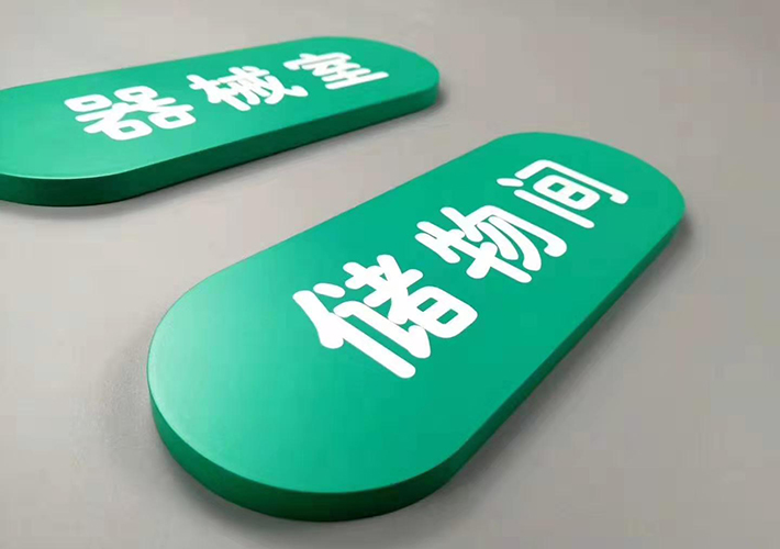 ������R��