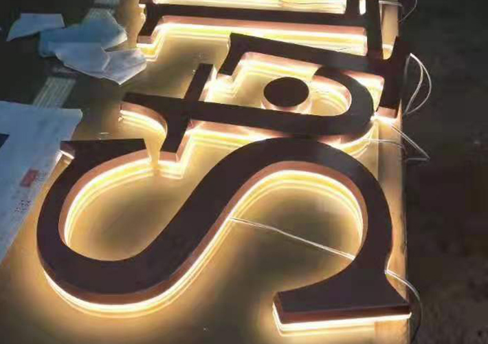 奶茶店發(fā)光字