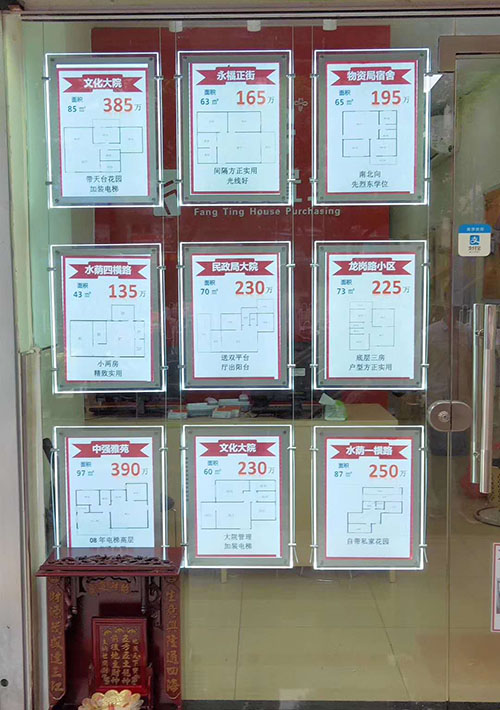 �L(zh��ng)ɳˮ������