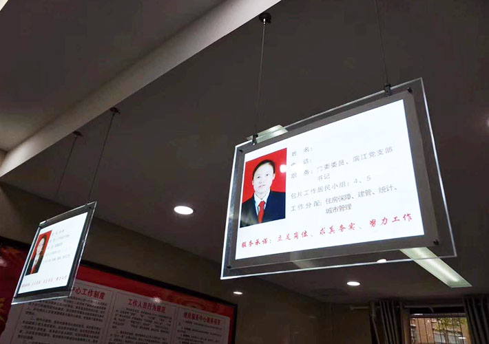 長(zhǎng)沙水晶燈箱