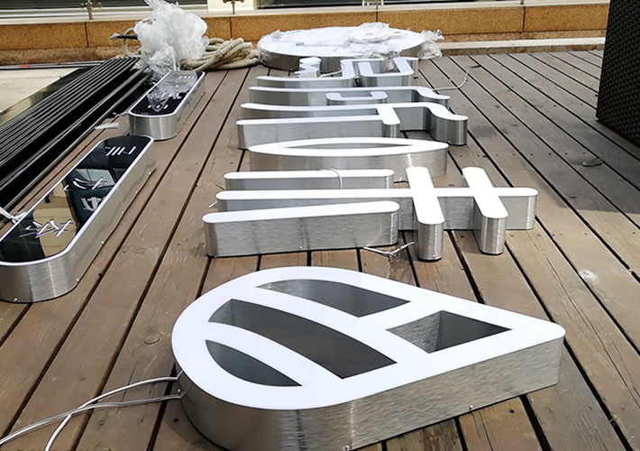 長沙奶茶店招牌