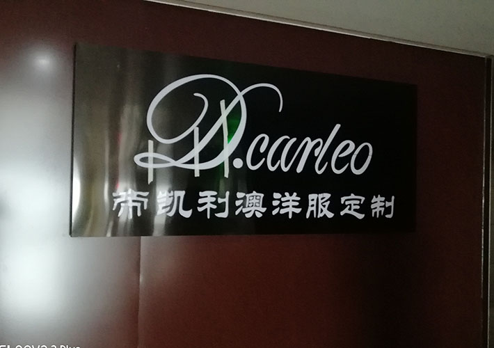 長沙發(fā)光背景墻