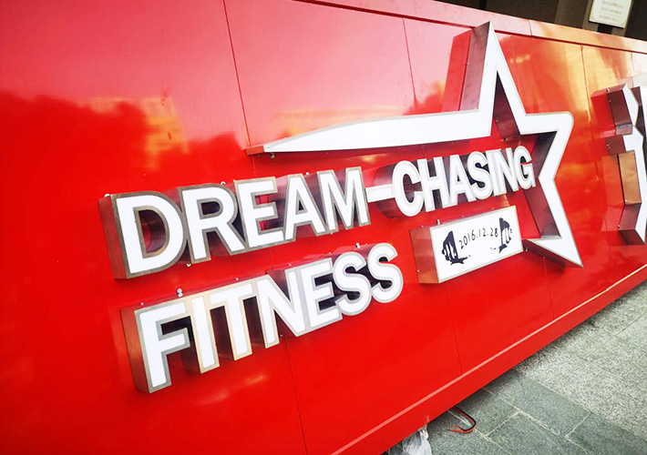 �L(zh��ng)ɳLED�l(f��)����