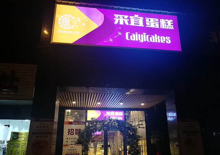 �Lɳ�������