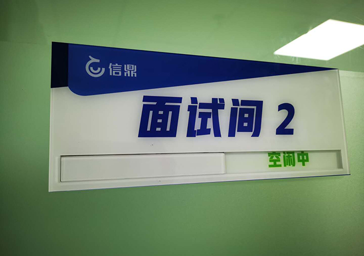 活動推拉標(biāo)牌