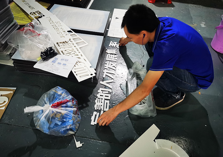 �L(zh��ng)ɳ��˾�Ļ����O(sh��)Ӌ(j��)