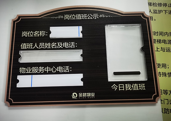 �Lɳ��˾����