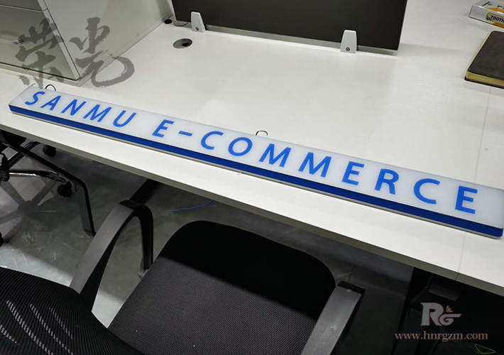 �Lɳ��˾�����O(sh��)Ӌ(j��)