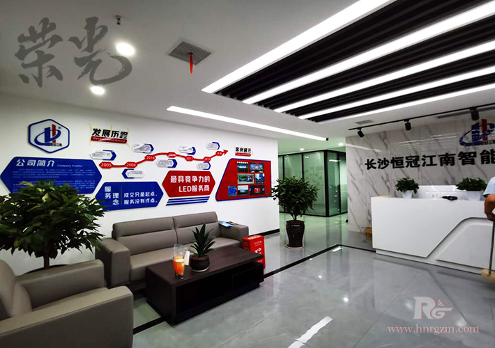 �L(zh��ng)ɳ�l(f��)չ�v�̏V�扦