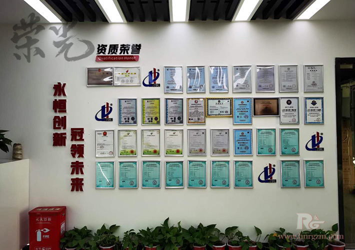 長沙榮譽墻設計