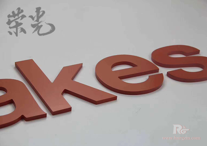 �L(zh��ng)ɳ���������� 