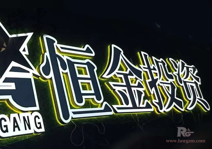 �L(zh��ng)ɳ����l(f��)����