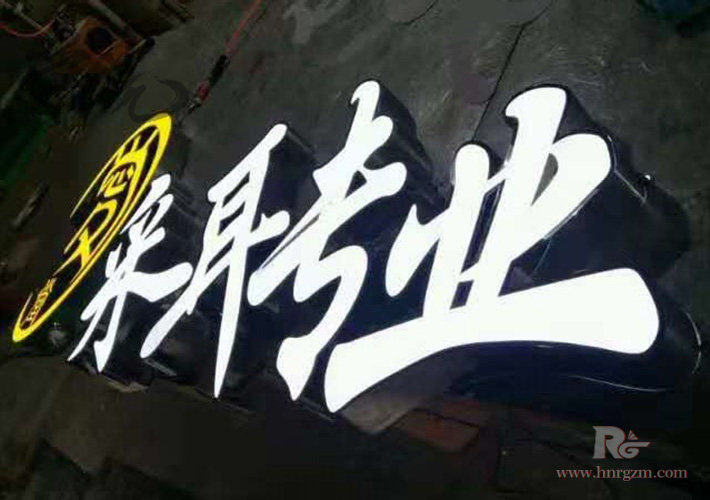 �L(zh��ng)ɳ�l(f��)���֏S