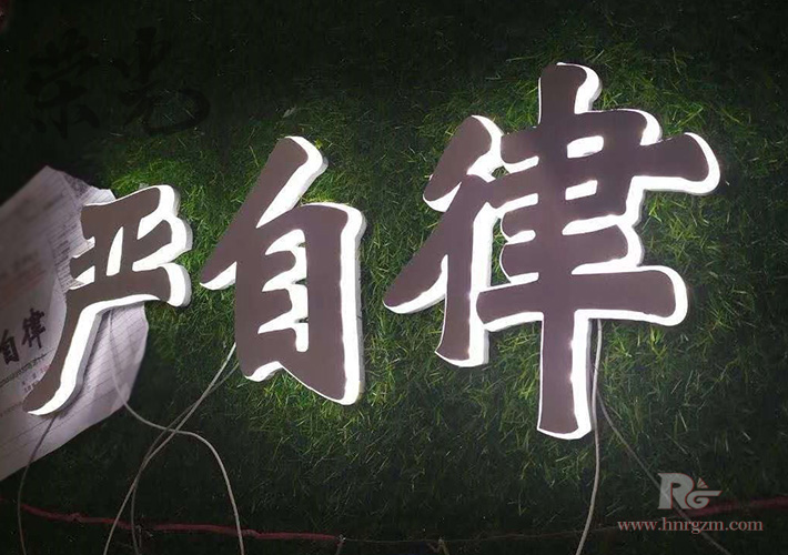 ���LED�l(f��)����