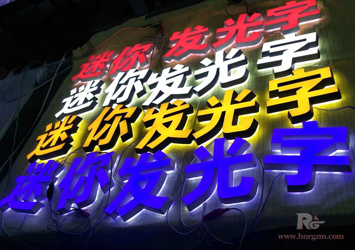 ��СLED����l(f��)����