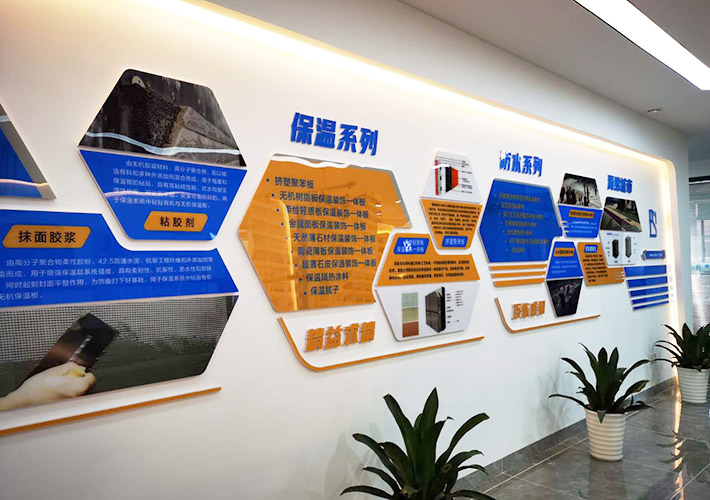 長(zhǎng)沙廣告制作