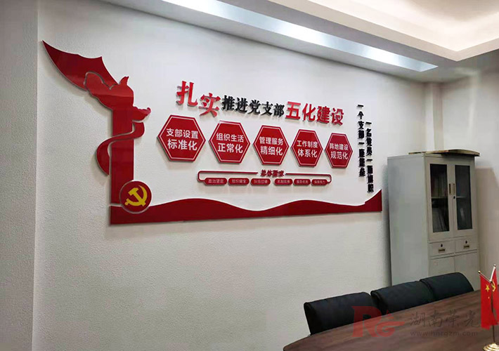 �L(zh��ng)ɳ�V�湫˾