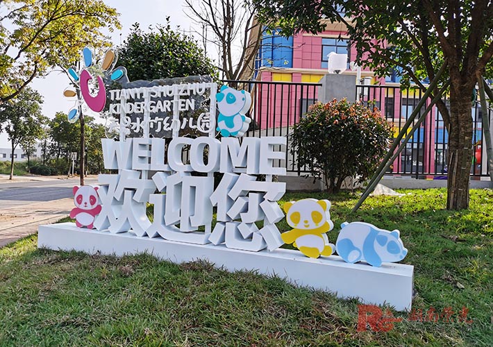 ���⌧(d��o)ҕ