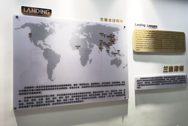 �Lɳ��I(y��)�Ļ���