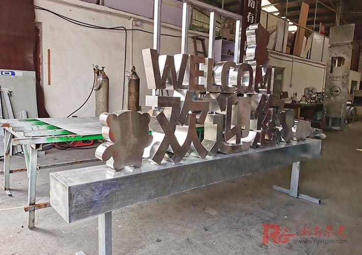 ���P����w��