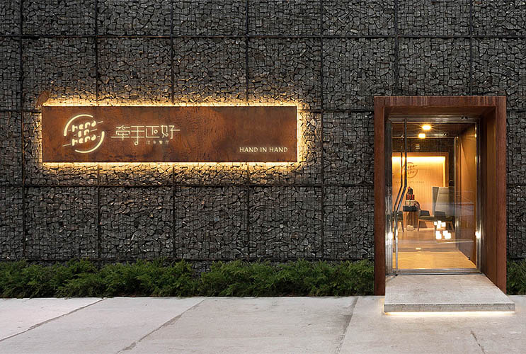 �V�愓(chu��ng)��