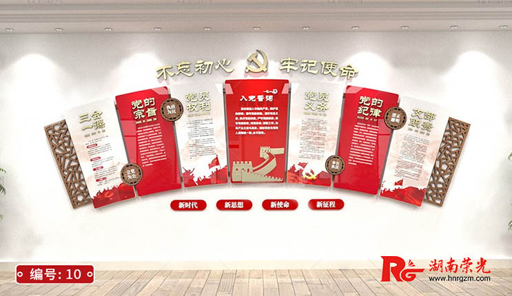 �h�չ��_��