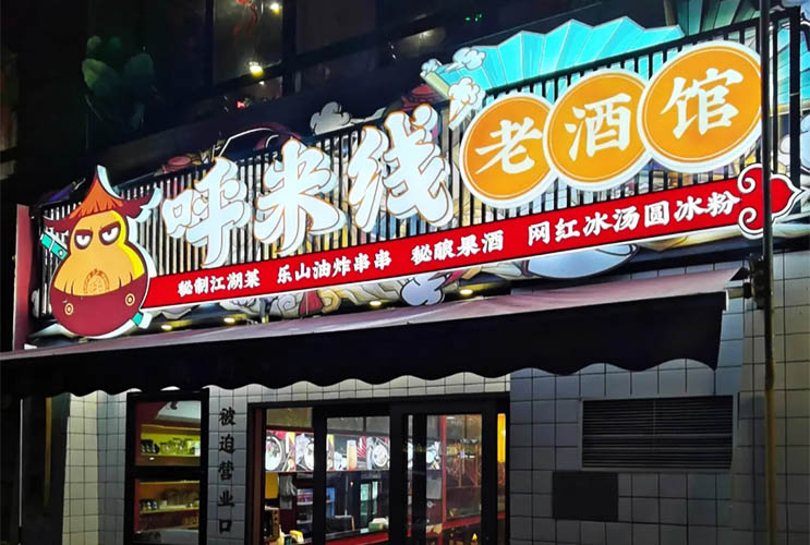 �T�^�l(f��)���� 