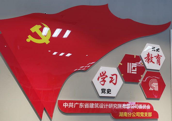 �W(xu��)ʷ����