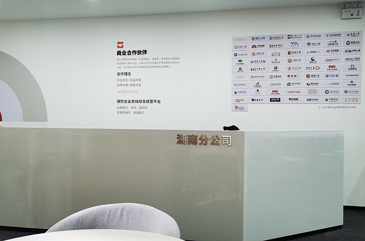 ��I(y��)�Ļ���