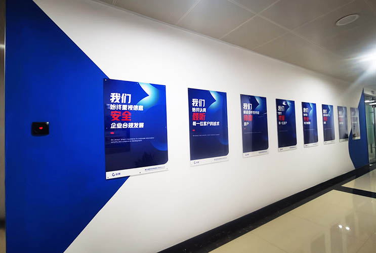 長沙企業(yè)文化設(shè)計