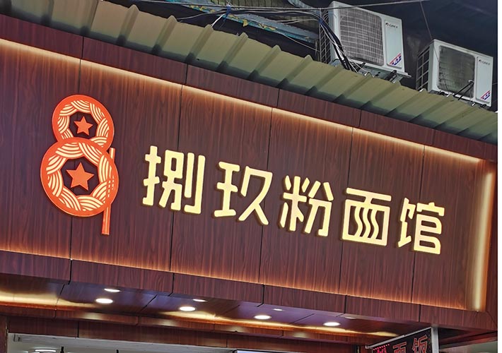 �Lɳ�������