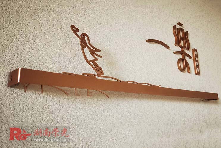 創(chuàng)意標(biāo)牌定制