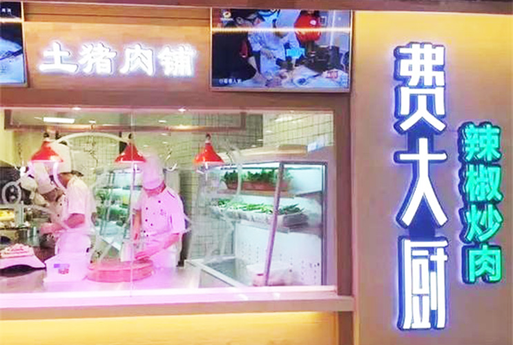 �p��l(f��)����