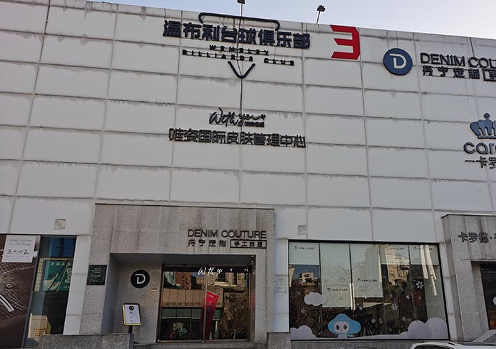 �V������