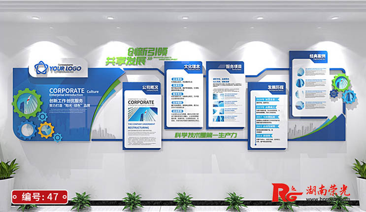 �Lɳ�Ļ����O(sh��)Ӌ