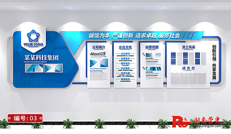 ��˾�Ļ���