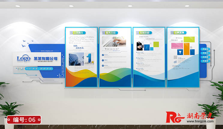 �L(zh��ng)ɳ�Ļ���