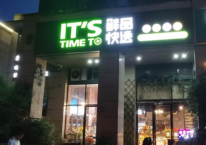 �V������