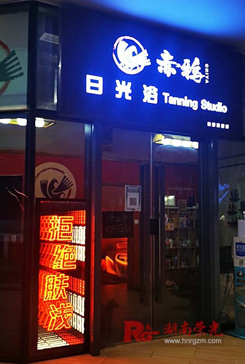 �L(zh��ng)ɳ�l(f��)����