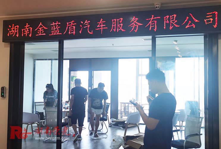 �T�^�@ʾ��