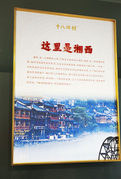 �L(zh��ng)ɳչ�嶨��