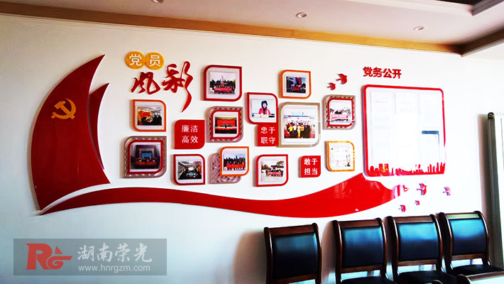 �L(zh��ng)ɳ�Ļ����O(sh��)Ӌ(j��)