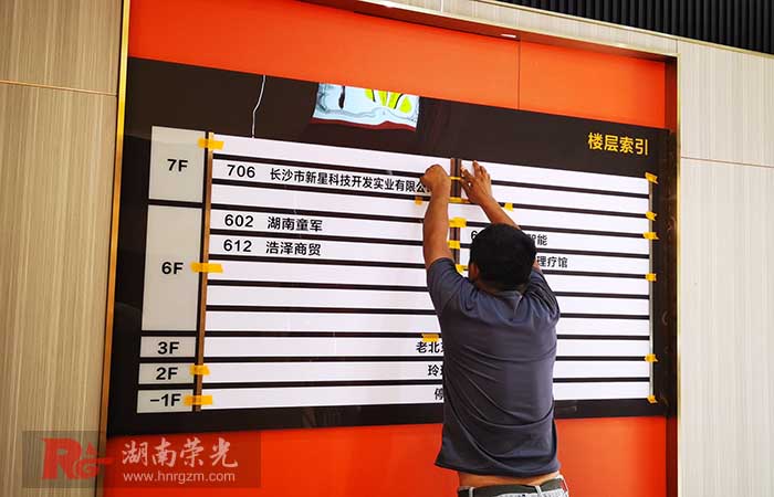 �L(zh��ng)ɳ��(d��o)ҕ��